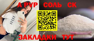твердый Среднеуральск