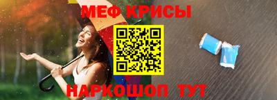 каннабис Ставрополь