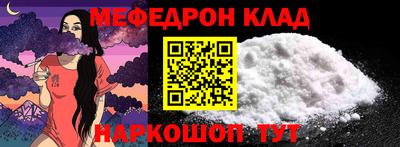 твердый Среднеуральск