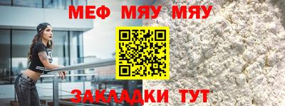 твердый Среднеуральск