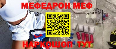 твердый Среднеуральск