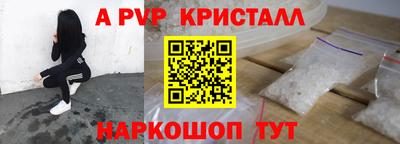 твердый Среднеуральск