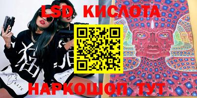 твердый Среднеуральск