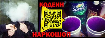 твердый Среднеуральск