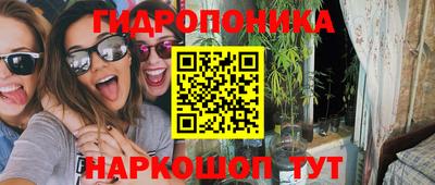 твердый Среднеуральск