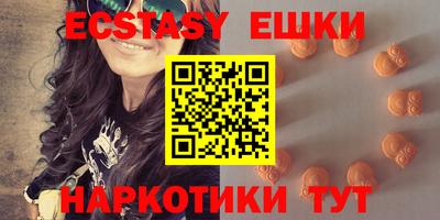 каннабис Ставрополь