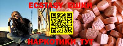 твердый Среднеуральск
