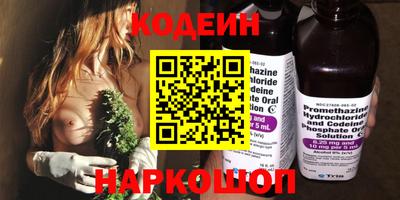твердый Среднеуральск