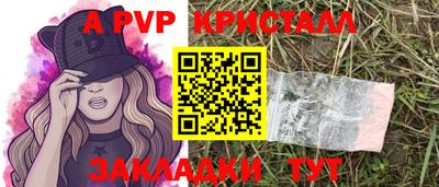 твердый Среднеуральск