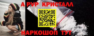 твердый Среднеуральск