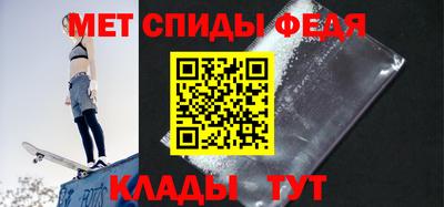 каннабис Ставрополь