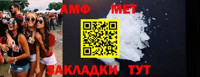 твердый Среднеуральск