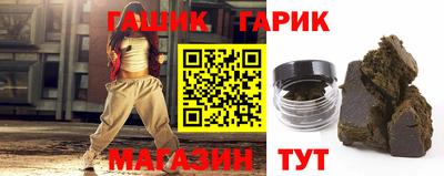 твердый Среднеуральск