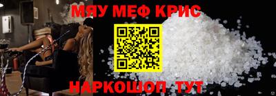 твердый Среднеуральск