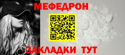 каннабис Ставрополь